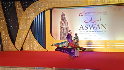 مهرجان أسوان  للثقافة والفنون يقدم حفلين في أبو سمبل بمشاركة 26 فرقة مصرية وأجنبية