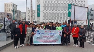 استمرار تنفيذ فعاليات برنامج تنشيط الرياضة بمراكز ومدن الشرقية