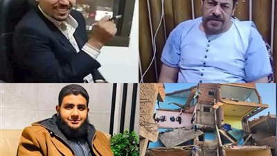 “خُط وسفاح وحبة سامة