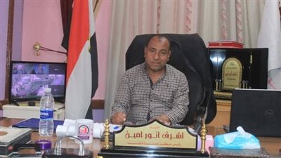 غدًا.. إفتتاح 