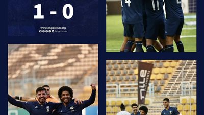 دوري Nile| إنبي يستعيد الانتصارات على حساب سموحة