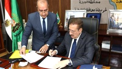 استبعاد مدير مدرسة بتهمة التحرش بتلمذ في المنوفية|تفاصيل