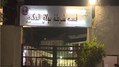 حبس مستريح التأشيرات المضروبة في بولاق الدكرور