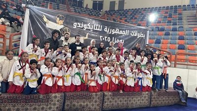  ابطال تايكوندو الاوليمبي يحصدون مراكز متقدمة في بطولة كأس مصر للبومزا