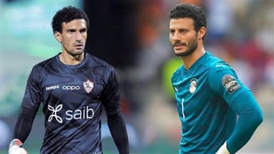 حراس الأهلي والزمالك.. ما بين الاختلاف في القيمة التسويقية والتوازن الفني