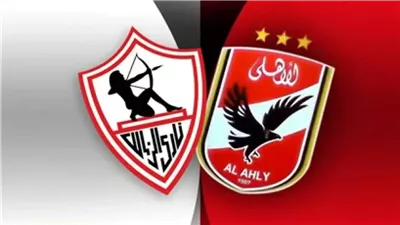 يلا شوت الآن .. بث مباشر مشاهدة مباراة الأهلي والزمالك اليوم في الدوري المصري