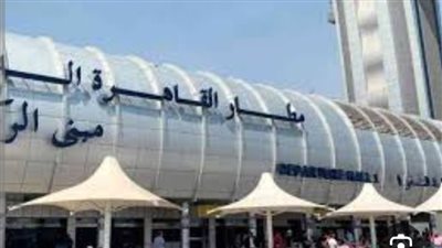 جمارك مطار القاهرة تحرر ٦٥٢ محضر ضبط خلال عام ٢٠٢٤