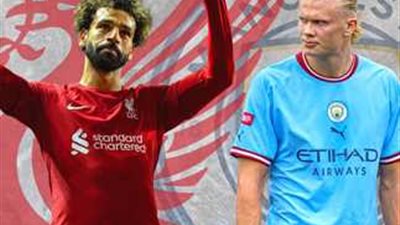 بث مباشر مشاهدة مباراة ليفربول ومانشستر سيتي يلا شوت اليوم في الدوري الإنجليزي 