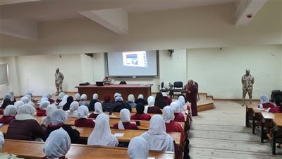 جامعة الفيوم تنظم المحاضرة الأولى للتربية الوطنية للطالبات