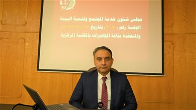 برتوكولات تعاون بين جامعة الفيوم وعدد من المؤسسات 