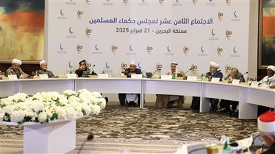 علماء الأمة من مختلف المذاهب الإسلامية يؤكِّدون رفض كافة محاولات التهجير 