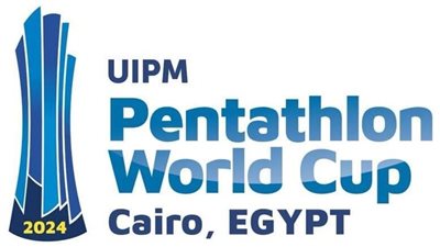 جدول منافسات كأس العالم للخماسي الحديث بالقاهرة