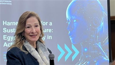 الاتصالات تكشف كيف تدعم الشباب في الذكاء الاصطناعي