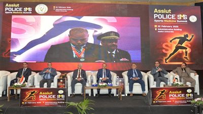 جامعة أسيوط تشهد فعاليات المؤتمر العلمي الأول للطب الرياضي لمستشفى الشرطة 