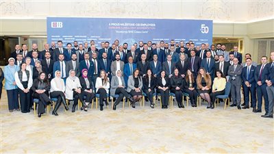 التجارى الدولى–مصر يقدم شهادة SEMP لمديرى علاقات الأعمال المصرفية