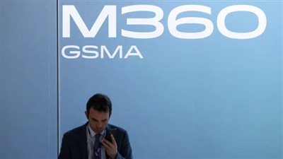 ماذا نتوقع في مؤتمر MWC 2025؟  