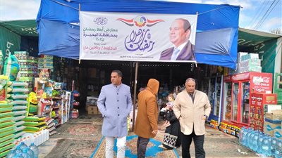 رئيس وادي النطرون يتابع تقنين أراضي الدولة 