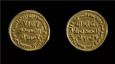 من الدينار إلى الدرهم.. كيف أثرت تقلبات المال على الأحكام الشرعية؟