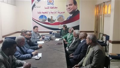 وكيل تعليم قنا يترأس اجتماع الأمانة الفنية للتعليم والتدريب المزدوج