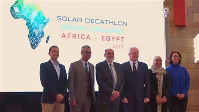 الجامعة الأمريكية بالقاهرة تطلق تحدي تصميم ديكاثلون الطاقة الشمسية