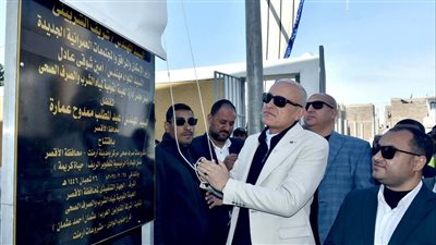 محافظ الأقصر يفتتح صرف صحي 