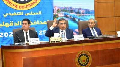 محافظ الدقهلية  يشدد على استمرار الحملات التموينية