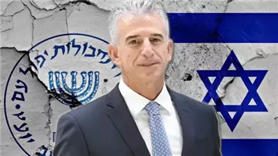 هزة 