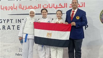 تعليم الفيوم يحصد ثلاثة ميداليات فى البطولة الدولية للكاراتيه