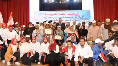احتفالية تسليم شهادات الإعفاء التجنيدية لذوى الهمم من الإعاقات 