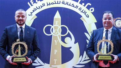 ‏‎الخطيب يتوج بجائزة التميز الرياضي كأفضل رئيس نادٍ في احتفالية المهن الرياضية