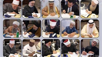 نداء أهل القبلة: الاختلافات المذهبية الفقهية والعقديَّة أمر مشروع لا مِساسَ به 