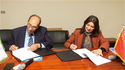 الجامعة المصرية الصينية توقع بروتوكول مع المجلس العربي للمياه لتعزيز البحث العلمي