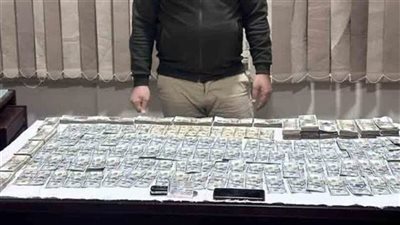 ضبط 10ملايين جنيه حصيلة قضايا الاتجار بالنقد الأجنبي خلال 24 ساعة