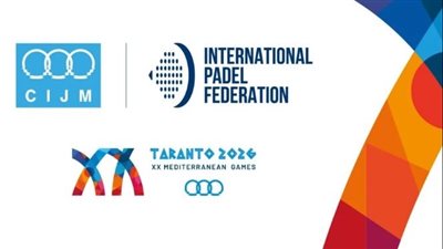 رسميا.. إدراج البادل ضمن منافسات دورة ألعاب البحر المتوسط تارانتو 2026