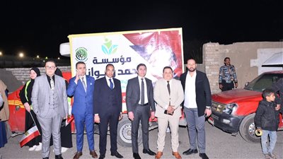 انطلاق مبادرة «رحمة وسند» لدعم الأسر الأولى بالرعاية في بني سويف