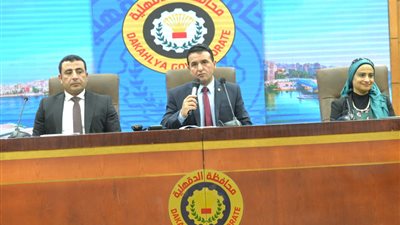 حوار مجتمعي  لمناقشة تعديلات قانون الأشخاص ذوي الإعاقة بالدقهلية