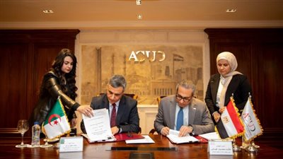 العاصمة الإدارية تبيع قطعتي أرض لسفارة الجزائر بالحي الدبلوماسي 