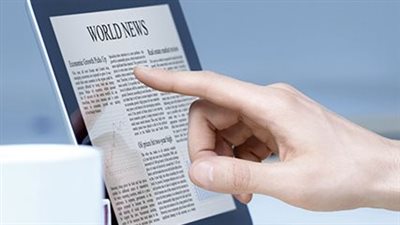 دور الوسطاء في الأسواق المالية وأهميته