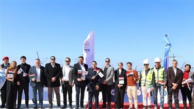 ختام فعاليات منتدى الشباب الدولي للتكنولوجيا النووية المستدامة 2025