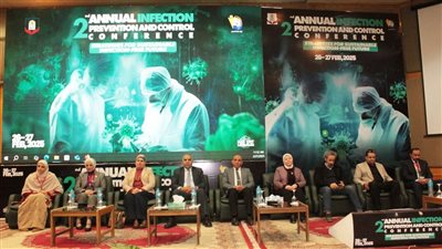 جامعة أسيوط تنظم المؤتمر السنوي الثاني 