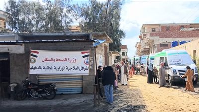 قافلة طبية مجانية بمركز بلقاس بالدقهلية