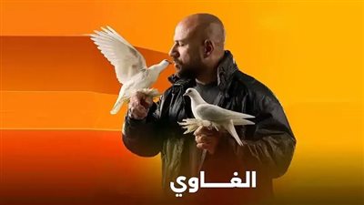 كواليس وحكايات الحلقة الأولي في الماراثون الرمضاني