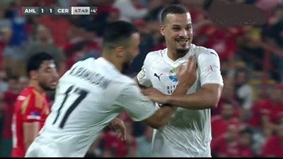 تشكيل سيراميكا أمام بتروجيت.. فخري لاكاي في الهجوم