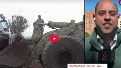 الحكومة اللبنانية تواجه تحديات كبيرة بسبب الانتهاكات الإسرائيلية (شاهد)
