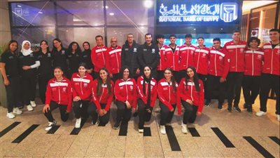 منتخب السلاح يطير إلى أنجولا للمشاركة ببطولة أفريقيا