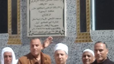 افتتاح مسجد الشعفي بزاوية صقر بأبو المطامير 