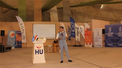 اتحاد طلاب الصيدلة ينظم مؤتمر 