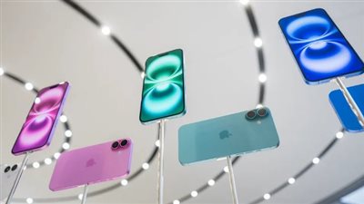 خطأ غريب في iPhone يغير كلمة 