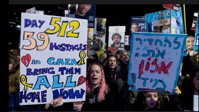 تظاهرات في تل أبيب للمطالبة بإتمام صفقة الاسرى مع حماس