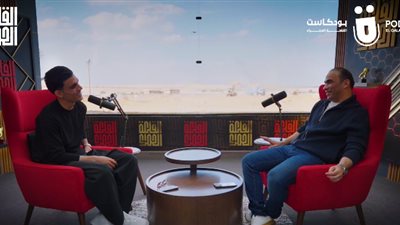 سيد عبدالحفيظ يفاجئ الجميع عن عائلته: 